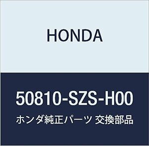 HONDA (ホンダ) 純正部品 ラバーASSY. エンジンリヤー レジェンド 4D 品番50810-SZS-H00