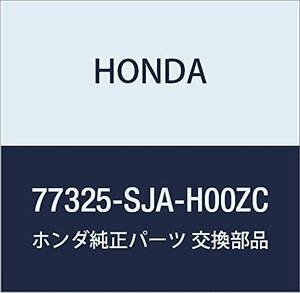 HONDA (ホンダ) 純正部品 カバーASSY. パツセンジヤーアンダー レジェンド 4D 品番77325-SJA-H00ZC