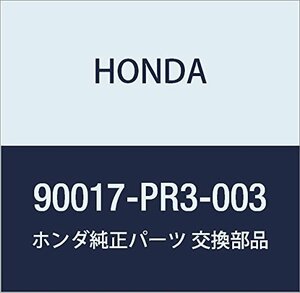 HONDA (ホンダ) 純正部品 ボルトワツシヤー 14X31 品番90017-PR3-003