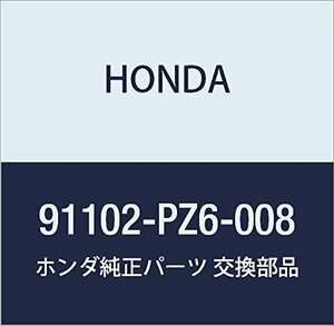 HONDA (ホンダ) 純正部品 ベアリング ニードル 21X47X13 品番91102-PZ6-008