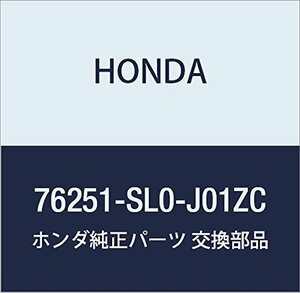 HONDA (ホンダ) 純正部品 ハウジング L. *NH552M* NSX 品番76251-SL0-J01ZC