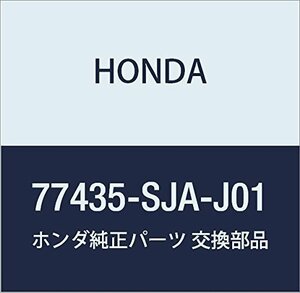 HONDA (ホンダ) 純正部品 ダクト パツセンジヤージヨイント レジェンド 4D 品番77435-SJA-J01