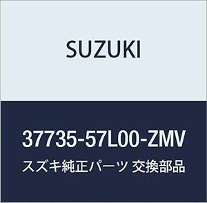 SUZUKI (スズキ) 純正部品 センサアッシ パーキングセンサー(ブラック) KIZASHI 品番37735-57L00-ZMV