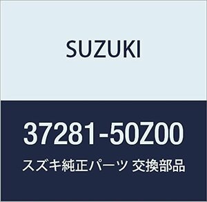 SUZUKI (スズキ) 純正部品 プラグ LANDY 品番37281-50Z00