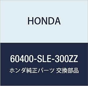 HONDA (ホンダ) 純正部品 バルクヘツドCOMP. フロント オデッセイ 品番60400-SLE-300ZZ