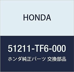 HONDA (ホンダ) 純正部品 ナツクル R.フロント フィット 品番51211-TF6-000