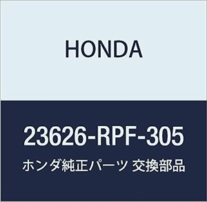 HONDA (ホンダ) 純正部品 スリーブセツト シンクロナイザー (5-6) 品番23626-RPF-305