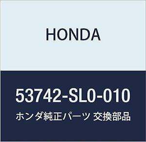 HONDA (ホンダ) 純正部品 ブラケツトC パワーユニツト (RH) NSX 品番53742-SL0-010