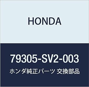 HONDA (ホンダ) 純正部品 ブロアーサブASSY. アコード クーペ アコード ワゴン 品番79305-SV2-003