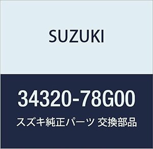 SUZUKI (スズキ) 純正部品 ボディアッシ フューエル/テンパレチャメータ 品番34320-78G00