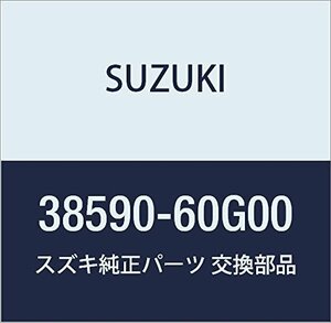 SUZUKI (スズキ) 純正部品 ブザー ウォーニング カルタス(エステーム・クレセント) 品番38590-60G00