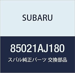 SUBARU (スバル) 純正部品 メータ メイン アセンブリ 品番85021AJ180