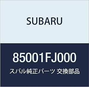 SUBARU (スバル) 純正部品 メータ アセンブリ コンビネーシヨン 品番85001FJ000