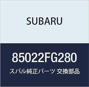 SUBARU (スバル) 純正部品 メータ メイン アセンブリ 品番85022FG280