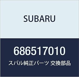SUBARU (スバル) 純正部品 バルブ コンビネーシヨン メータ レガシィ 4ドアセダン レガシィ ツーリングワゴン