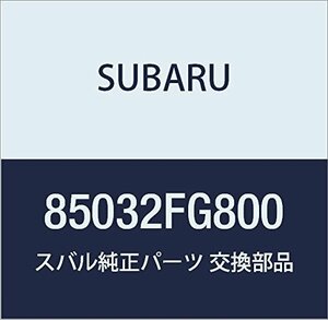 SUBARU (スバル) 純正部品 メータ メイン アセンブリ 品番85032FG800