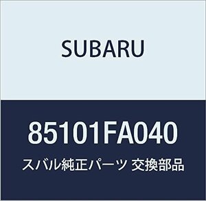 SUBARU (スバル) 純正部品 メータ アセンブリ フユエル 品番85101FA040