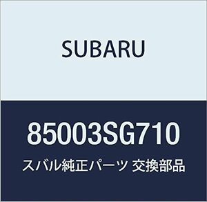 SUBARU (スバル) 純正部品 メータ アセンブリ コンビネーシヨン フォレスター 5Dワゴン 品番85003SG710