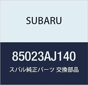 SUBARU (スバル) 純正部品 メータ メイン アセンブリ 品番85023AJ140