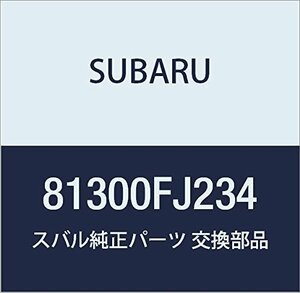 SUBARU (スバル) 純正部品 ハーネス インストルメント パネル 品番81300FJ234