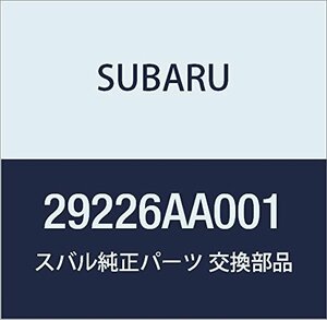 SUBARU (スバル) 純正部品 バスバー アセンブリ インプレッサS 5Dワゴンワゴン XV 5ドアワゴン