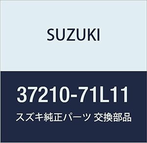 SUZUKI (スズキ) 純正部品 スイッチアッシ 品番37210-71L11