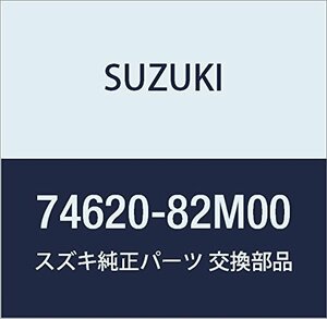 SUZUKI (スズキ) 純正部品 スイッチアッシ 品番74620-82M00