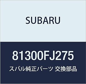 SUBARU (スバル) 純正部品 ハーネス インストルメント パネル 品番81300FJ275