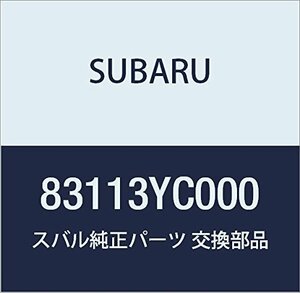 SUBARU (スバル) 純正部品 コンビネーシヨン ベース スイツチ アセンブリ 品番83113YC000