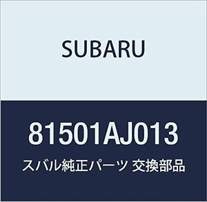 SUBARU (スバル) 純正部品 ハーネス リヤ ライト 品番81501AJ013