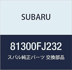 SUBARU (スバル) 純正部品 ハーネス インストルメント パネル 品番81300FJ232