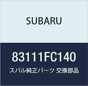 SUBARU (スバル) 純正部品 スイツチ アセンブリ コンビネーシヨン 品番83111FC140