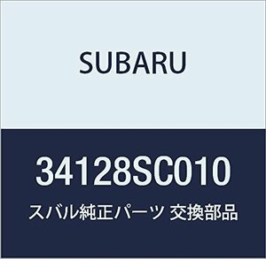 SUBARU (スバル) 純正部品 バンド ハーネス フォレスター 5Dワゴン エクシーガ5ドアワゴン