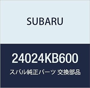 SUBARU (スバル) 純正部品 ステー エンジン ハーネス 品番24024KB600