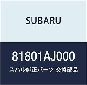 SUBARU (スバル) 純正部品 コード ルーフ 品番81801AJ000