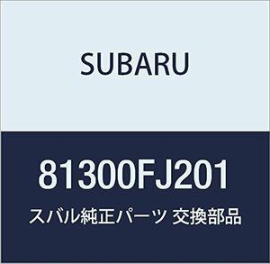 SUBARU (スバル) 純正部品 ハーネス インストルメント パネル 品番81300FJ201