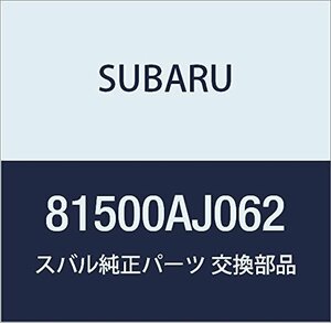 SUBARU (スバル) 純正部品 ハーネス リヤ ライト 品番81500AJ062
