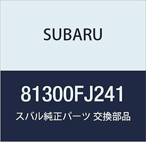 SUBARU (スバル) 純正部品 ハーネス インストルメント パネル 品番81300FJ241