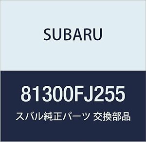 SUBARU (スバル) 純正部品 ハーネス インストルメント パネル 品番81300FJ255