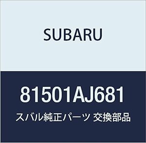SUBARU (スバル) 純正部品 ハーネス リヤ レフト 品番81501AJ681
