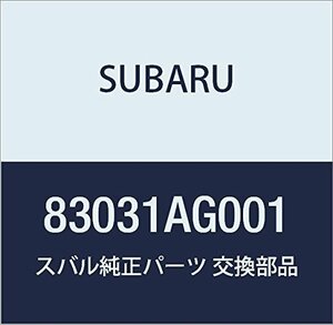 SUBARU (スバル) 純正部品 スイツチ プツシユ スタート 品番83031AG001