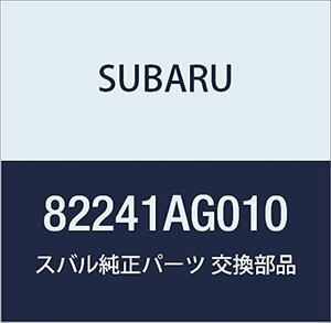 SUBARU (スバル) 純正部品 ヒユーズ ボツクス レガシィB4 4Dセダン レガシィ 5ドアワゴン