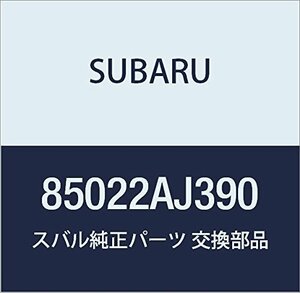 SUBARU (スバル) 純正部品 メータ メイン アセンブリ 品番85022AJ390