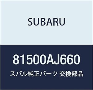 SUBARU (スバル) 純正部品 ハーネス リヤ レフト 品番81500AJ660
