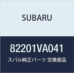 SUBARU (スバル) 純正部品 ジヨイント ボツクス アセンブリ レヴォーグ 5Dワゴン 品番82201VA041