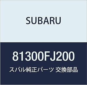 SUBARU (スバル) 純正部品 ハーネス インストルメント パネル 品番81300FJ200