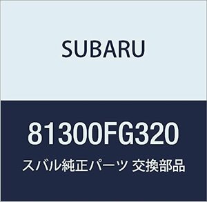 SUBARU (スバル) 純正部品 ハーネス インストルメント パネル 品番81300FG320
