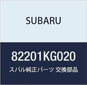 SUBARU (スバル) 純正部品 ジヨイント ボツクス アセンブリ 品番82201KG020