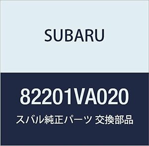 SUBARU (スバル) 純正部品 ジヨイント ボツクス アセンブリ レヴォーグ 5Dワゴン 品番82201VA020