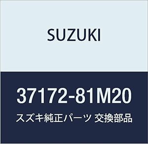 SUZUKI (スズキ) 純正部品 スイッチアッシ 品番37172-81M20